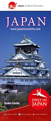 Banner design featuring a single high-quality image covering the entire space with minimal branding and text.